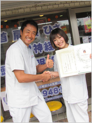 高橋英司さん