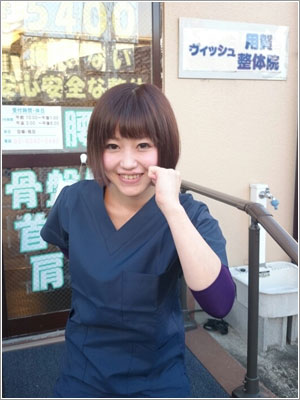池田明日美さん