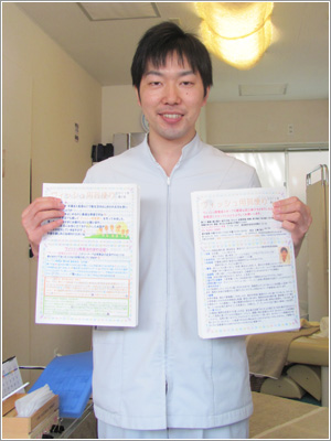 石井雄一先生