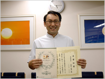 中野直彦先生