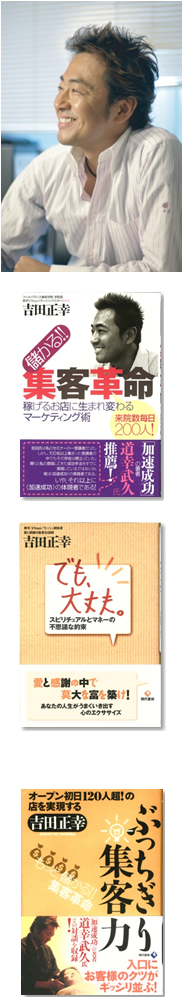 書籍画像